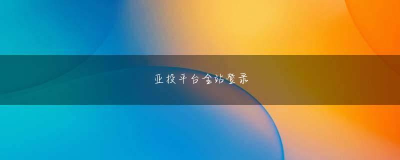 早瀨憲太郎手机百家乐app