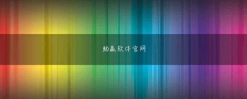 beplay手机app登录入口 しかしサムスンは3クォーターでイ・ジョンソク(16点)のシュートを皮切りにイ・ギュソプ(12点)の内外郭砲