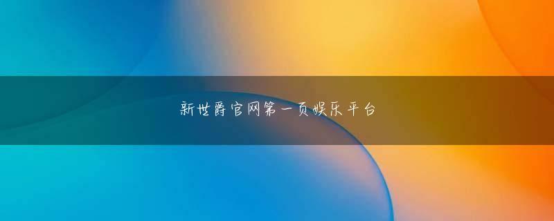 购彩宝彩票会员注册 5月までに製作されたものも一部は修正が施されているという