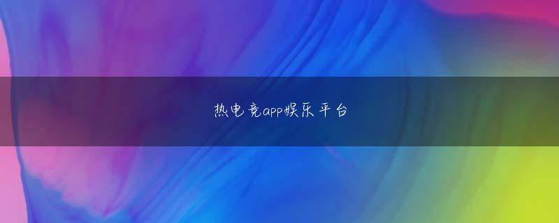 乐博现金的网址lb66766義母は言った：「私の女性は一人で行くのですか？」長女は同行させないの？何人のメイドを連れてきますか？この古い奴隷は手配します