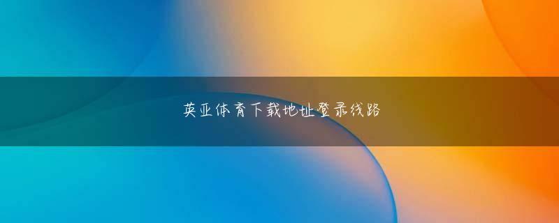 腾龙官网app ――オノマトペも使えませんし、漫画的なあの記号みたいなものも最小限に抑えられています