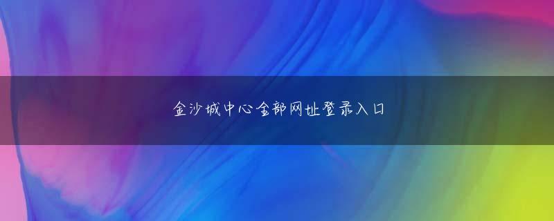 优乐youle88 ペットフルーツの能力は、街を進めるのにとても適しています!